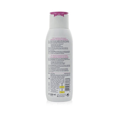 Body Lotion (delicate) - With Organic Wild Rose & Organic Shea Butter - For Normal To Dry Skin - 200ml/7oz
