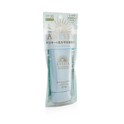 Anessa Moisture Uv Sunscreen Mild Gel Spf35  (for Sensitive Skin) - 90g/3oz