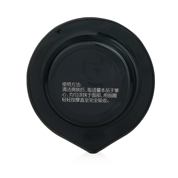 Brightening Cream - 10x5g/0.17oz