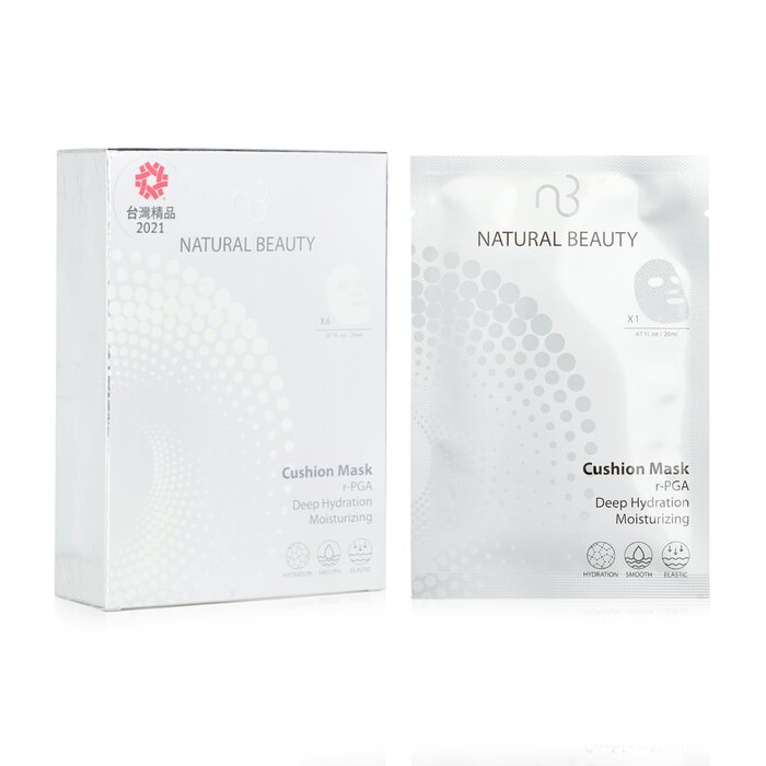 R-pga Deep Hydration Moisturizing Cushion Mask - 6x 20ml/0.67oz