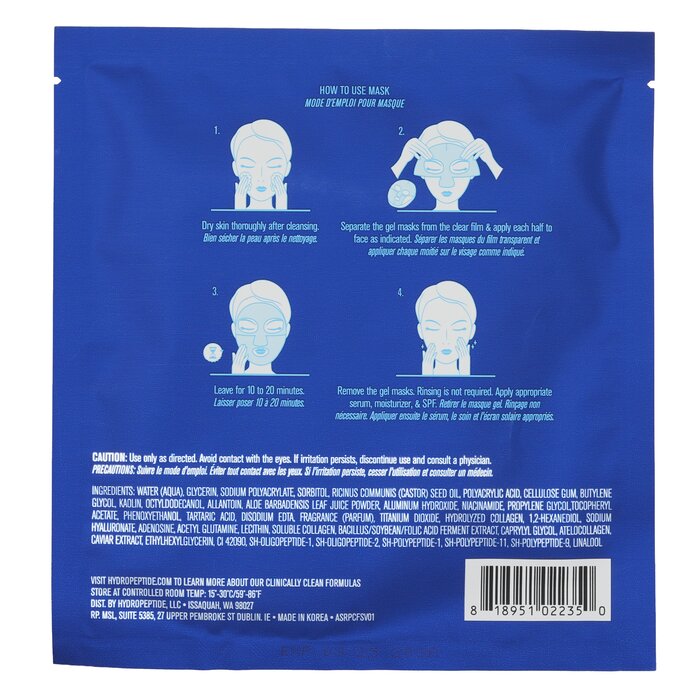 Polypeptide Collagel+ Line Lifting Hydrogel Mask For Face Anti Wrinkle - 4 Treatments