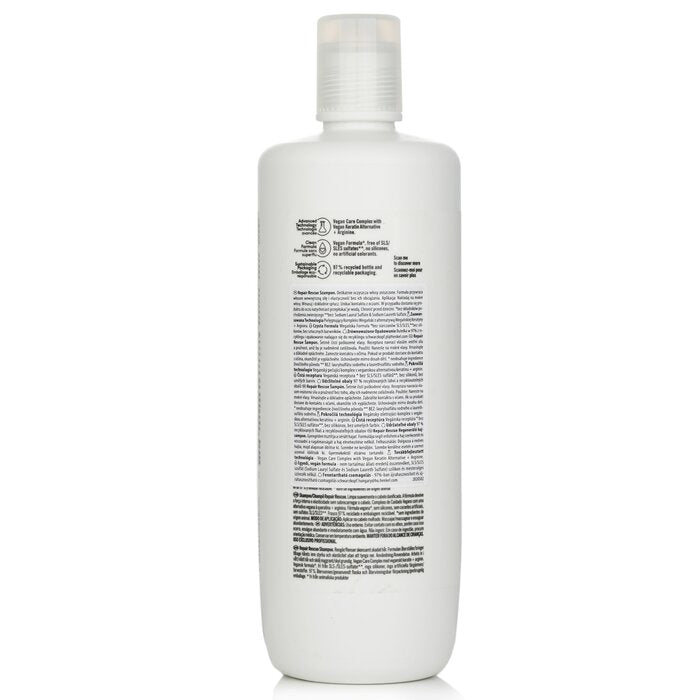 Bc Repair Rescue Shampoo Arginine (for Damaged Hair) - 1000ml/33.8oz