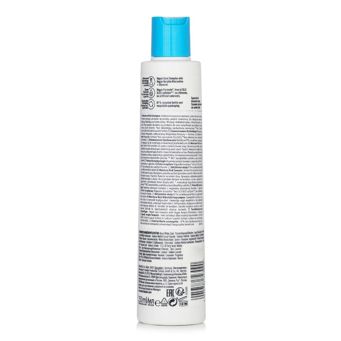 Bc Moisture Kick Shampoo Glycerol (for Normal To Dry Hair) - 250ml/8.45oz