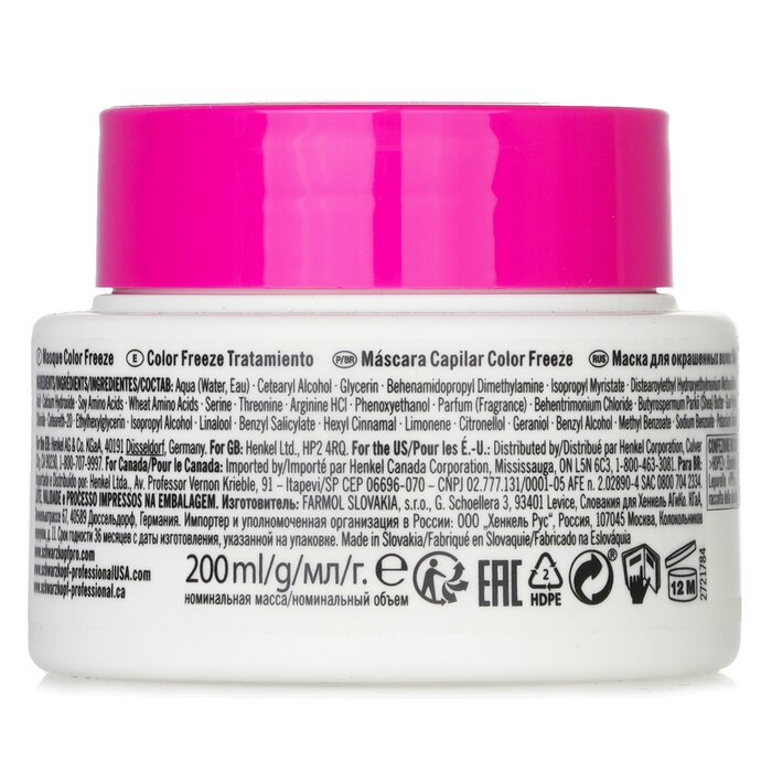 Bc Bonacure Ph 4.5 Color Freeze Treatment (for Coloured Hair) - 200ml/6.7oz