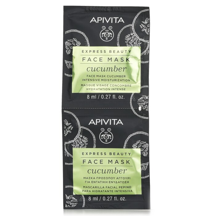Express Beauty Face Mask With Cucumber (intensive Moisturization) - Unboxed - 6x(2x8ml)