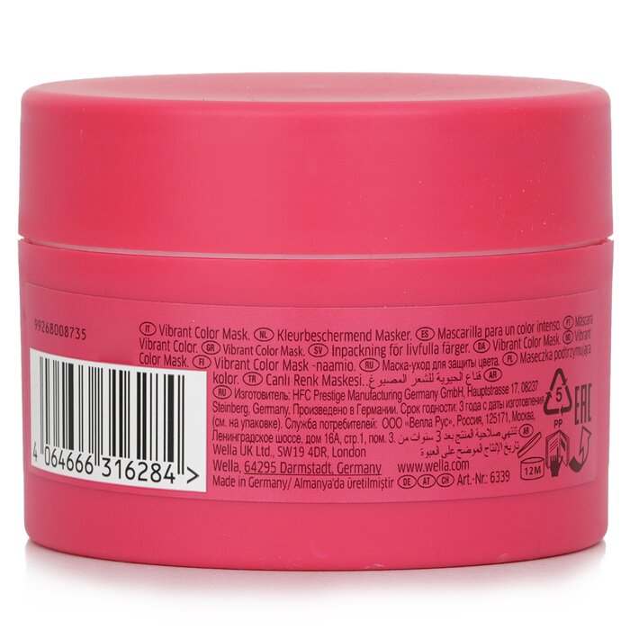Invigo Brilliance Vibrant Color Mask - # Normal - 150ml/5.07oz