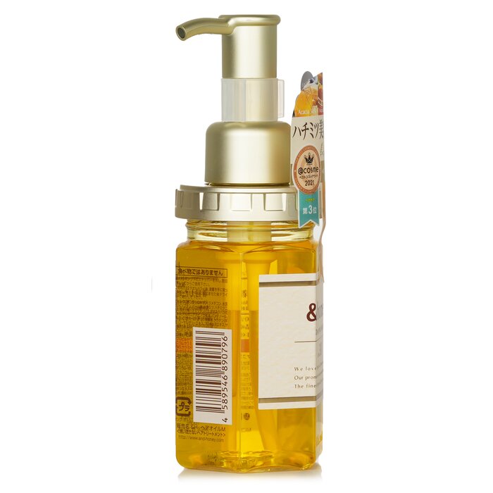 Deep Moist Hair Oil - 100ml