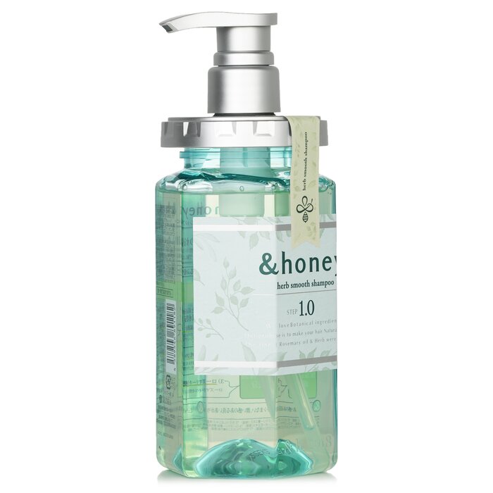 Herb Smooth Shampoo - 440ml