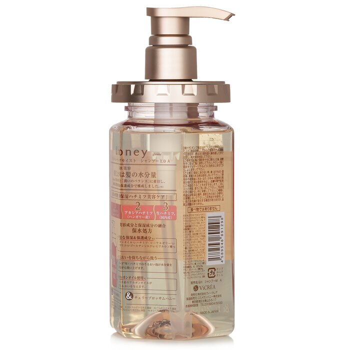 Deep Moist Cherry Blossom Honey Shampoo - 440ml