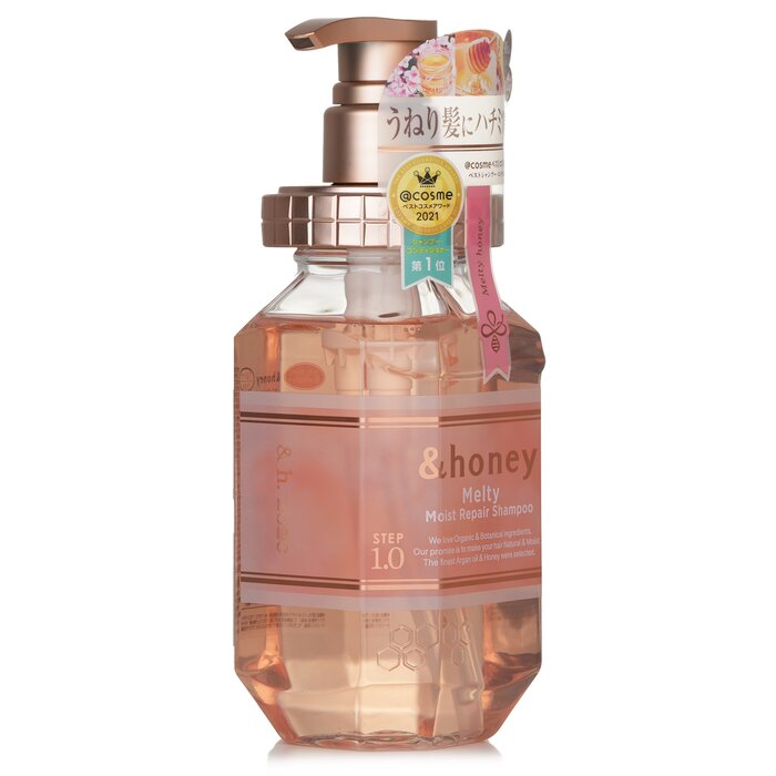 Melty Moist Repair Shampoo - 440ml