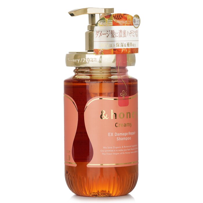 Creamy Ex Damage Repair Shampoo - 450ml