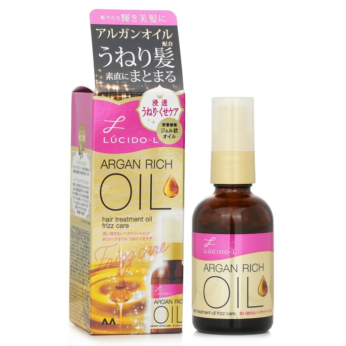 Argan Oil Hair Treatment Oil Frizz Care - 60ml/2oz