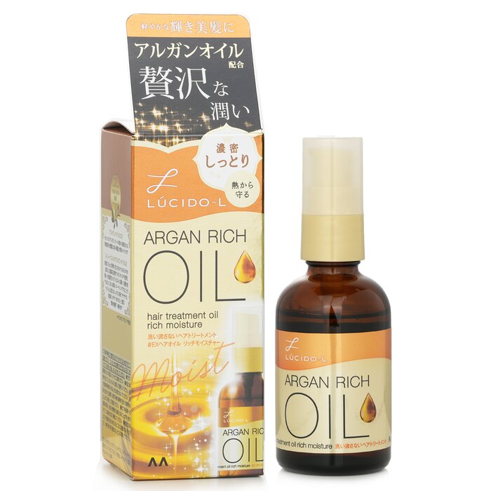 Argan Oil Hair Treatment Oil Rich Moisture - 60ml/2oz