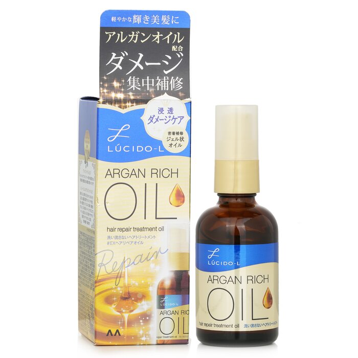 Argan Oil Hair Treatment Oil Repair - 60ml/2oz