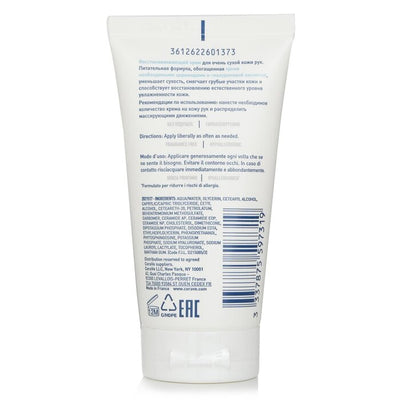 Cerave Reparative Hand Cream - 50ml/1.69oz