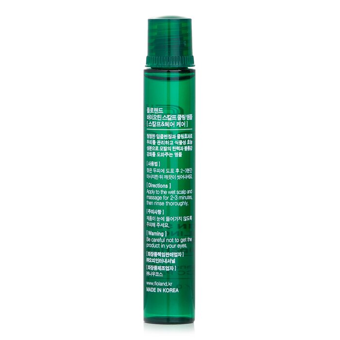 Biotin Scalp Cooling Ampoule (for Scalp & Hair Care) - 10x13ml/0.43oz