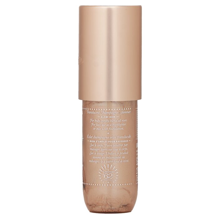 Glowmotions Rio Sunset Glow Oil - 75ml/2.5oz