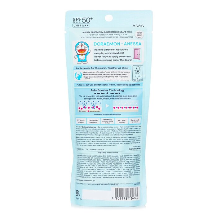 Perfect Uv Sunscreen Skincare Milk Spf 50+ Pa++++ Doraemon - 60ml/2oz