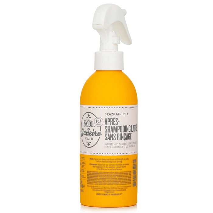 Brazilian Joia Milky Leave-in Conditioner Spray - 210ml/7oz