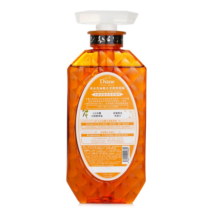 Extra Smooth & Straight Shampoo - 450ml/15.2oz