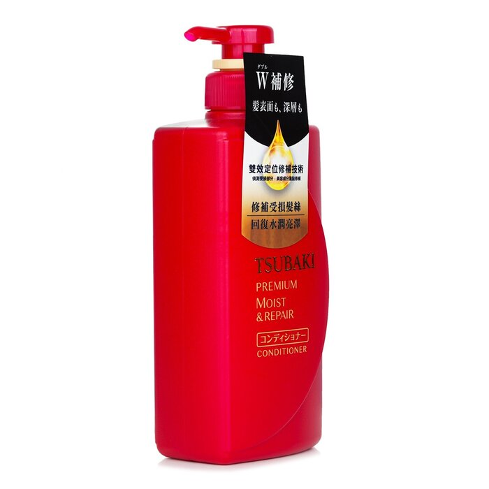 Premium Moist & Repair Conditioner - 490ml/16.56oz