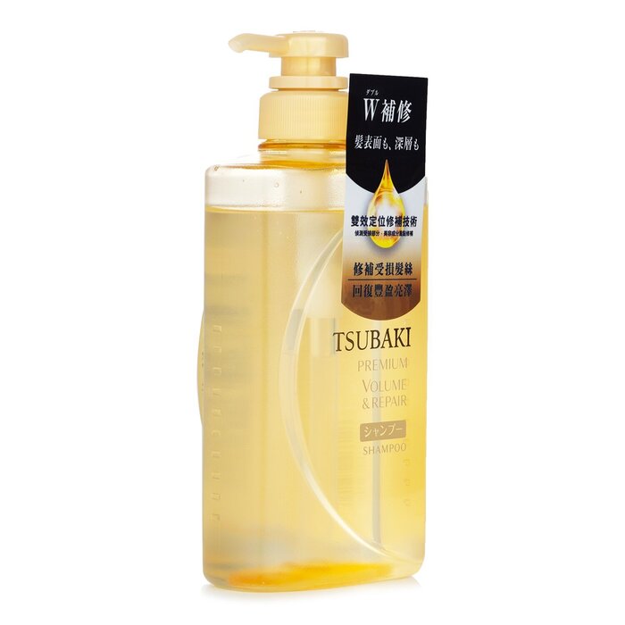 Premium Volume & Repair Shampoo - 490ml/16.56oz