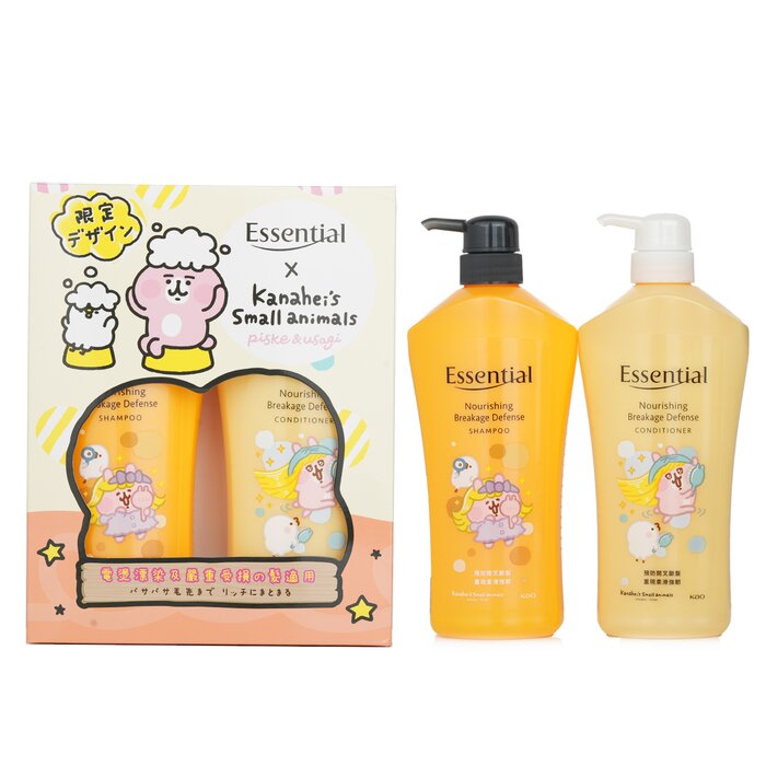 Essential X Kanahei Limted Pack (nourishing Breakage Defense) - 2x700ml