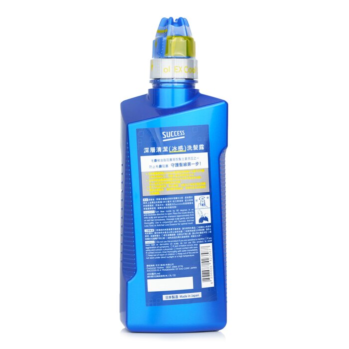 Deep Clean (ex Cool) Shampoo - 400ml