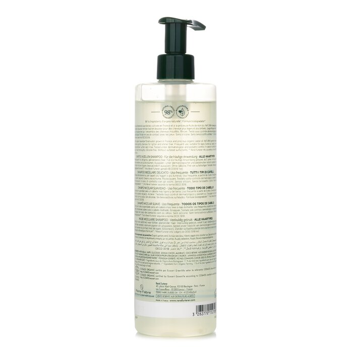 Naturia Gentle Micellar Professionnel Shampoo (for All Hair Types) - 600ml/20.2oz