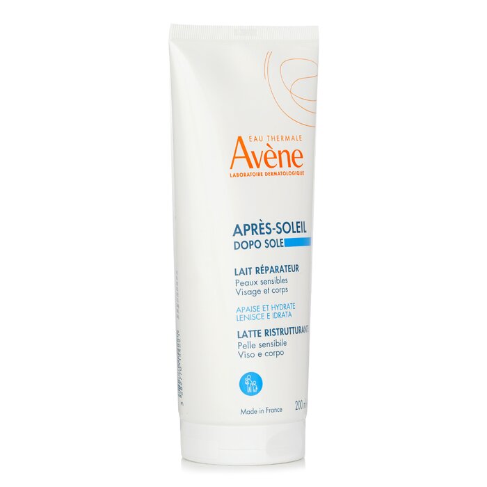 After-sun Repair Lotion - 200ml