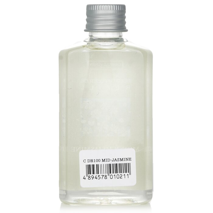 Reed Diffuser Refill - # Midnight Jasmine - 100ml/3.38oz