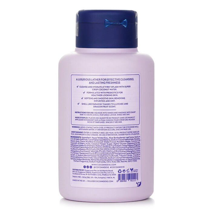 Glow Figure Smoothie Shower Gel - # Lychee & Dragon Fruit Scent - 300ml/10.1oz