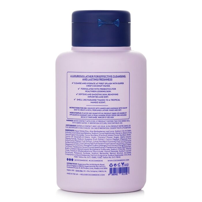 Smoothie Shower Gel - # Tropical Mango Scent  - 300ml/10oz