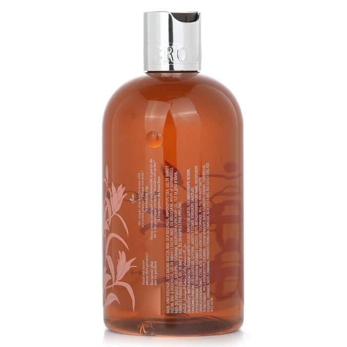Heavenly Gingerlily Bath & Shower Gel - 300ml/10oz