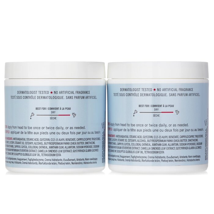 Ultra Repair Cream Duo Pack (for Sensitive Skin) - 2x170g/6oz