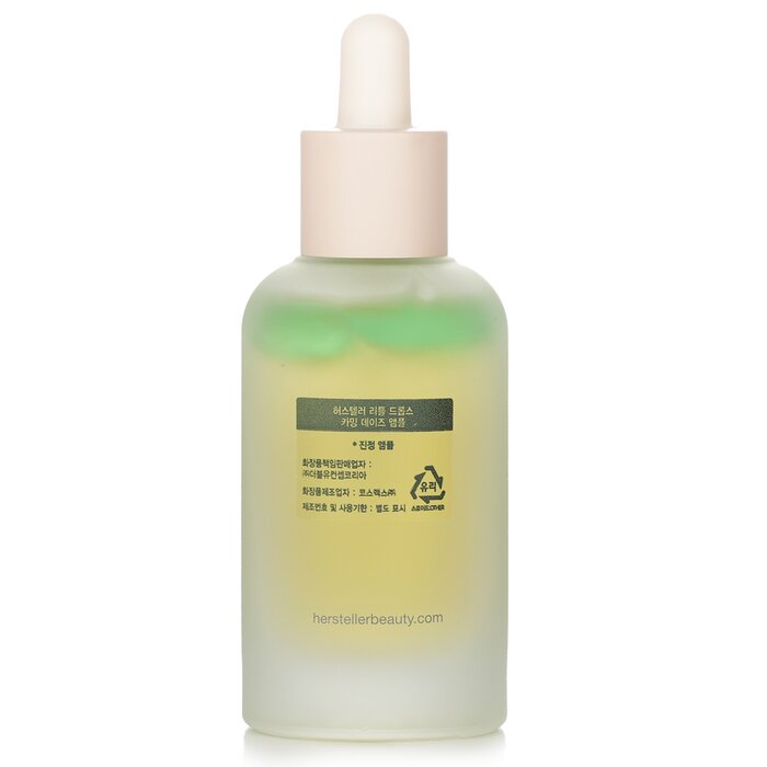 Little Drops Calming Days Ampoule - 45ml/1.52oz