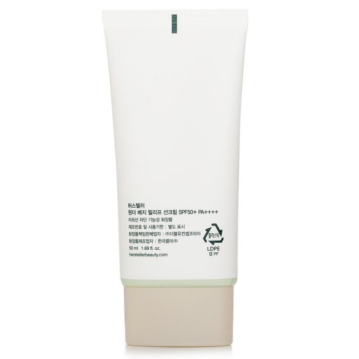 Wonder Veggie Relief Sun Cream Spf 50+ Pa++++ - 50ml/1.69oz