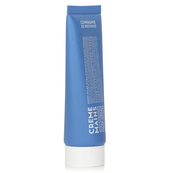 Algue Velours Ultra-hydrating Hand Cream - 75ml/2.5oz