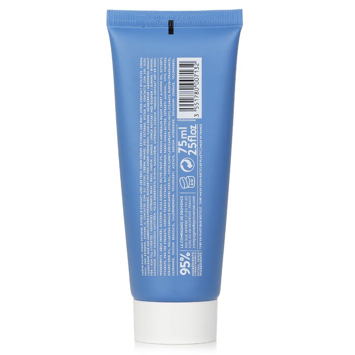 Algue Velours Ultra-hydrating Hand Cream - 75ml/2.5oz