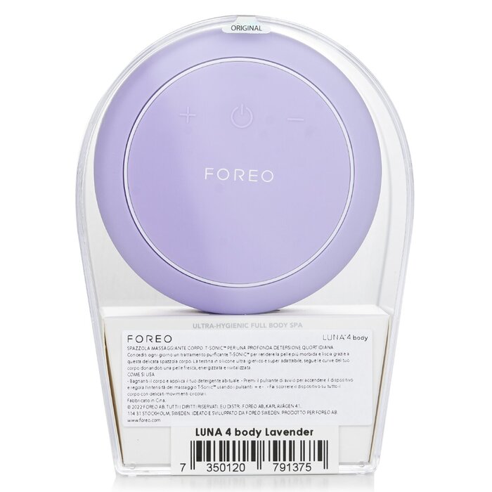 Luna 4 Body Massaging Body Brush - # Lavender - 1pcs