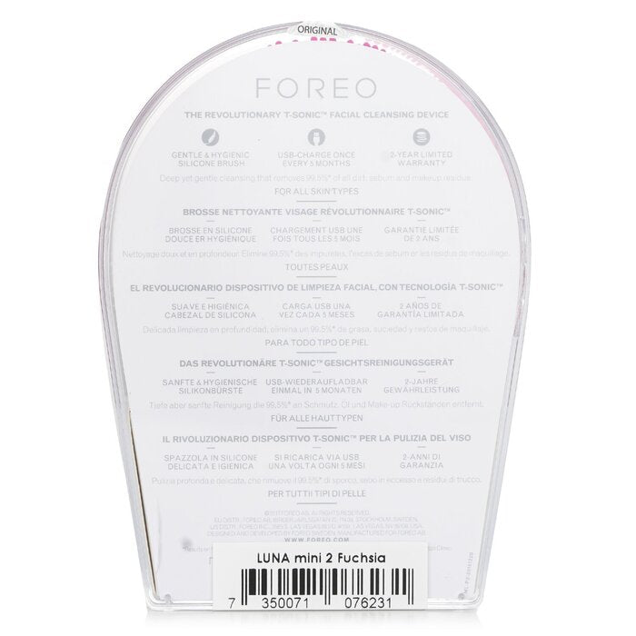 Luna Mini 2 Smart Mask Treatment Device - # Fuchsia - 1pcs