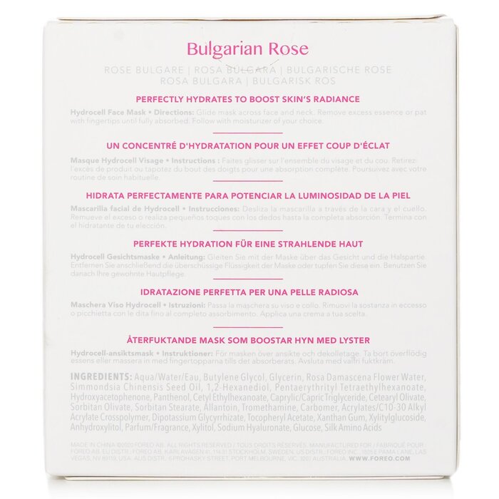 Ufo Bulgarian Rose Revitalizing Mask - 6x6g