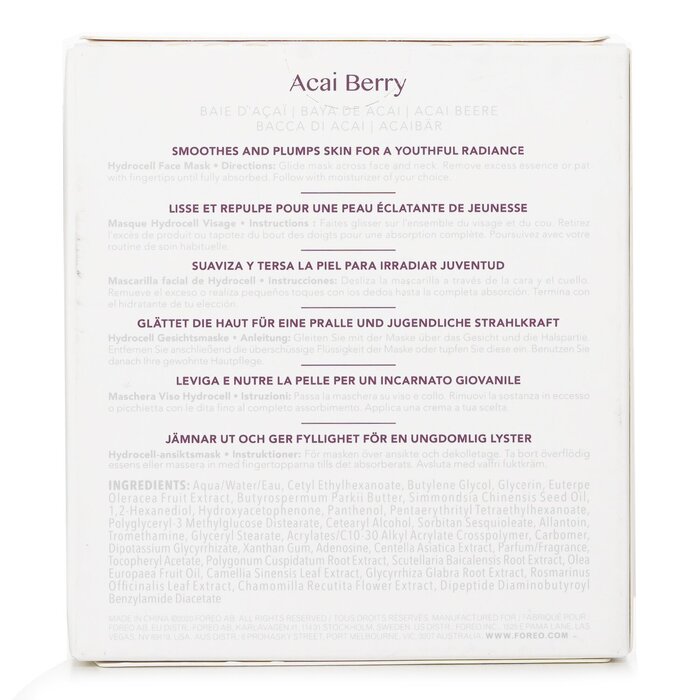 Ufo Smoothing Mask - Acai Berry (for Fine Lines & Wrinkles) - 6x6g