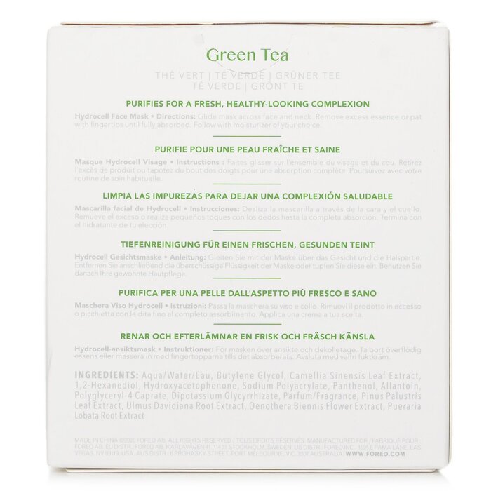 Ufo Purifying Masks - Green Tea - 6x6g