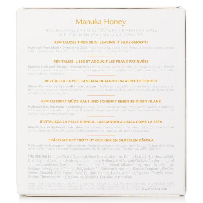 Ufo Manuka Honey Revitalising Mask - 6x6g