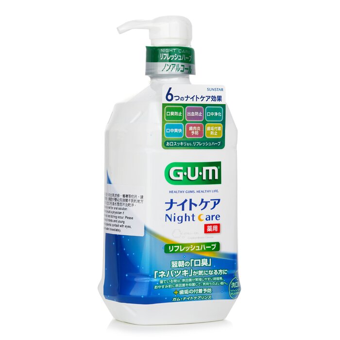 Sunstar Gum Night Care Mild Formula Rinse Mouthwash(refresh Herb Type) - 900ml - 900ml
