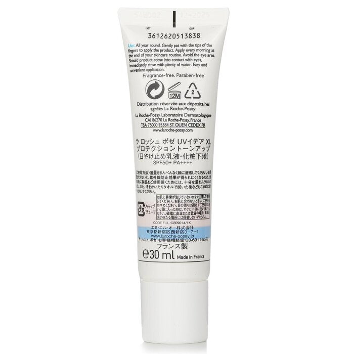 Uvidea Xl Tone-up Light Cream Spf50+ Pa++++ - 30ml/1oz