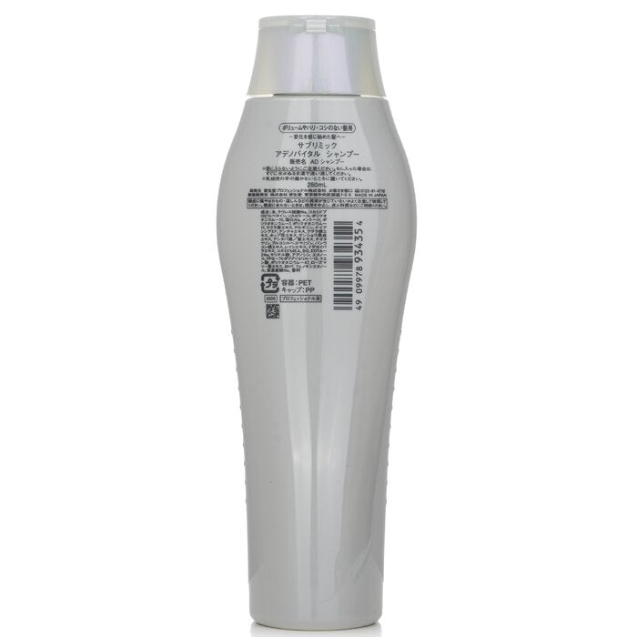 Sublimic Adenovital Shampoo (thinning Hair) - 250ml