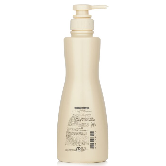 Sublimic Aqua Intensive Treatment (dry, Damaged Hair) - 500g