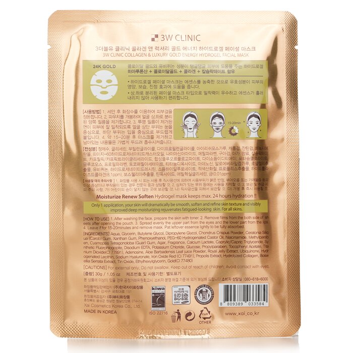 Collagen & Luxury Gold Energy Hydrogel Facial Mask - 30g x 5pcs